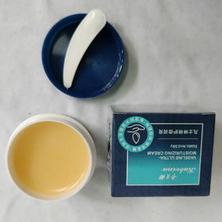 Kem Dưỡng Ẩm Vaseline Chống Nứt Nẻ, Phục Hồi Da Chiết Xuất Bơ, Kabeina, Hàng Nội Địa Trung Quốc