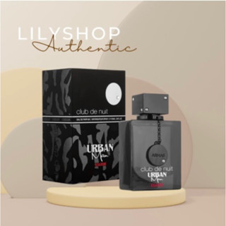 Nước Hoa Nam Club De Nuit Urban Man Elixir 105ml Armaf EDP