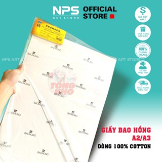  Giấy Vẽ Màu Nước Giấy Vẽ BÁO HỒNG Baohong Vân Cold Hot Rough Dòng 100% Cotton 300gsm Khổ A2  A3 