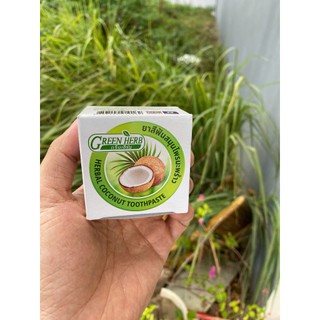 Cao trắng răng Green Herb thái lan