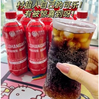 Nước giải khát Coca cola La Hán Quả/Coca ZERO 0 đường 0 béo