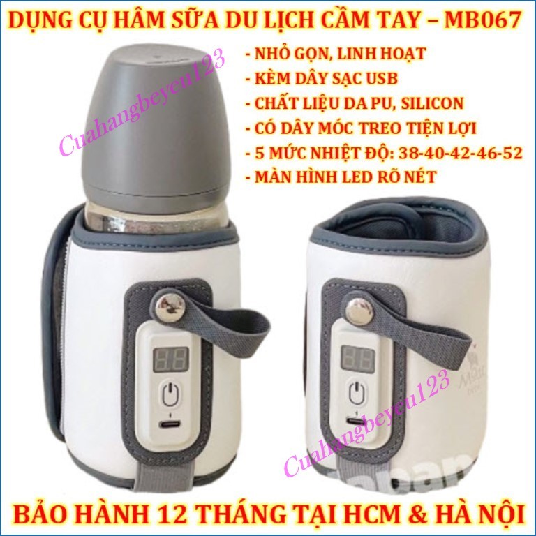 (Không tích pin) Túi vải ủ hâm bình sữa di động Moaz BéBé MB-067 MB067