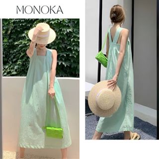 Váy maxi đi biển 2 dây to form rộng xanh ngọc Đầm bầu bigsize oversize dáng dài màu trơn basic du lịch cute T636G MONOKA