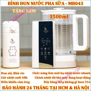Bình đun nước pha sữa cao cấp Moaz Bébé MB-043 MB043/ Máy tiệt trùng núm ti giả tia UVC MB-045 MB045