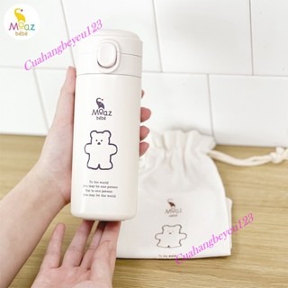 Bình đun nước pha sữa cao cấp Moaz Bébé MB-043 MB043