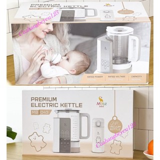 Bình đun nước pha sữa cao cấp Moaz Bébé MB-043 MB043