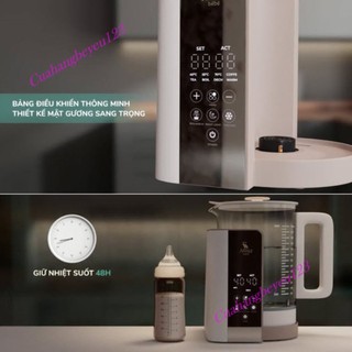 Bình đun nước pha sữa cao cấp Moaz Bébé MB-043 MB043