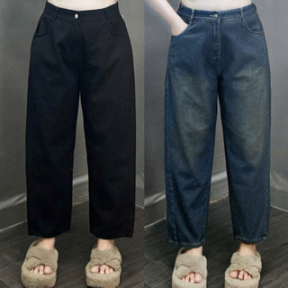 Quần Baggy Bigsize Nữ Lưng Chun Co Giãn Form Rộng Quần Jean Bụi Cho Chubby 50-93kg Q524