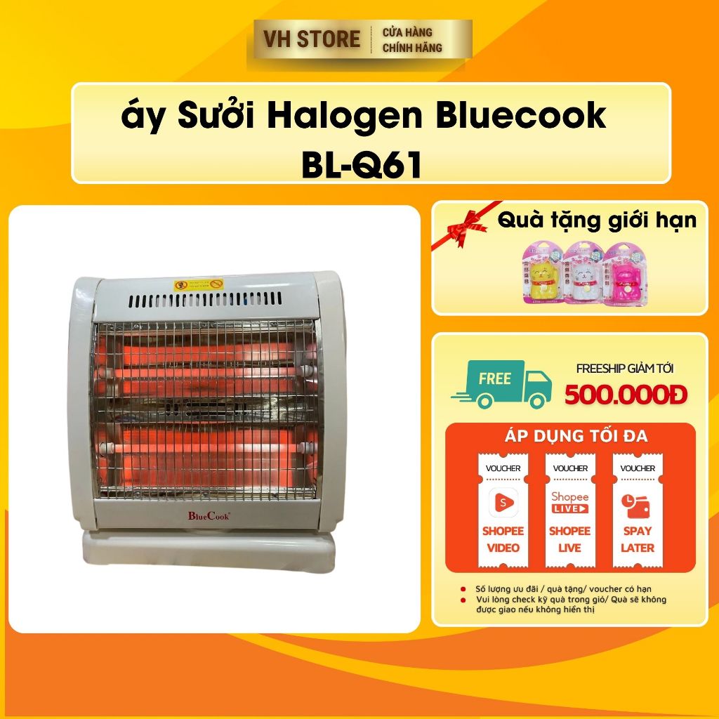 Máy Sưởi Halogen Bluecook BL-Q61