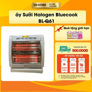 Máy Sưởi Halogen Bluecook BL-Q61
