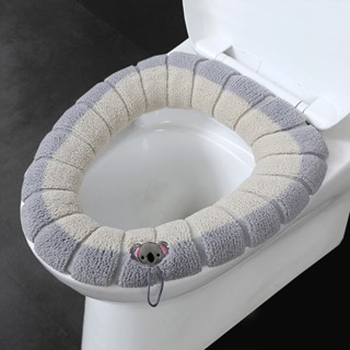 Miếng Lót Bồn Cầu Nỉ Lông Chống Lạnh MẪU MỚI Có Dây Kéo