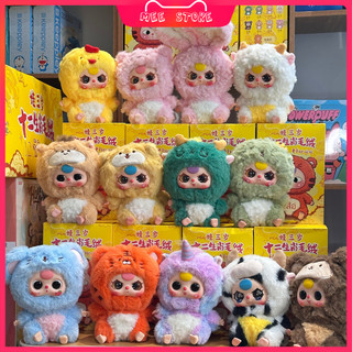   Blind box  Bé Ba 12 Con Giáp - Baby Three 12 Zodiac Plush Series | Chính Hãng 