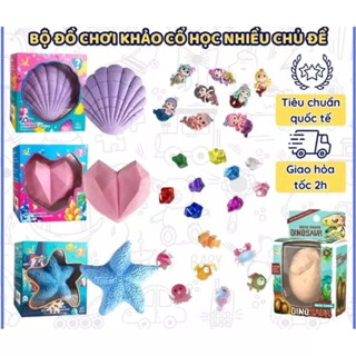 Đồ Chơi Khảo Cổ Đào Hoá Thạch Mini Khủng Long, Đào Kho Báu Cho Bé