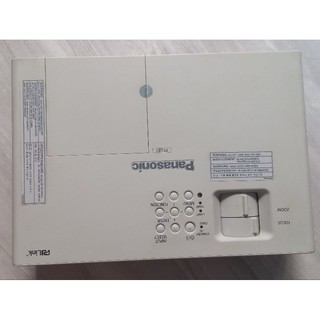 Máy chiếu panasonic lb1ea như mới giá rẻ