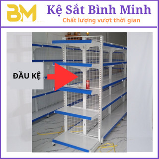  BÌNH MINH - ĐẦU KỆ SIÊU THỊ 1-2-3-4-5 TẦNG   ĐỨNG TRƯỚC DÃY KỆ ĐÔI   .HÀNG LOẠI 1 CAO CẤP 