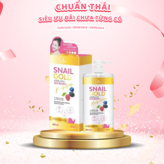 Sữa Dưỡng Thể SNAIL GOLD ARBUTIN BODY LOTION 500ml chuanthai.official - MT21