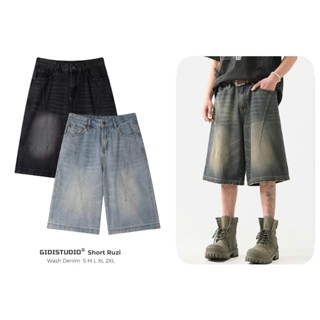 Quần RUZI Baggy Jeans Short Lửng phong cách cá tính - quần Jeans lửng XANH/ĐEN ống rộng UNISEX nam nữ GIDI