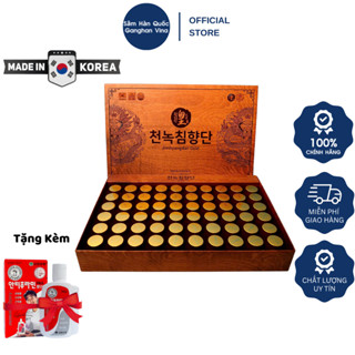 Hoạt Huyết Trầm Hương Jimhyangdan Gold Hộp Giấy (60 viên/hộp)