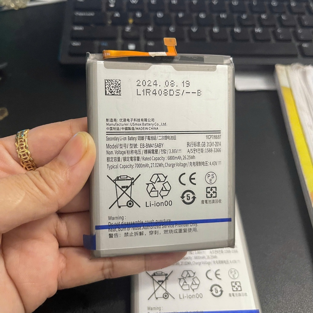 Pin điện thoại samsung M51 zin mã pin EB- BM415ABY