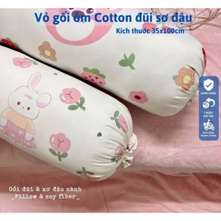 Vỏ gối ôm người lớn cotton đũi sơ đậu nành mềm mịn mát an toàn với mọi loại da kích thước 35x100cm ĐƯỢC CHỌN MÀU