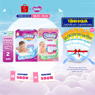 [KOL - TẶNG MIẾNG NGẪU NHIÊN] Combo lẫy lật gồm 01 gói Tã dán Bobby M76 miếng và 01 gói Tã quần mở một bên S-M 62 miếng