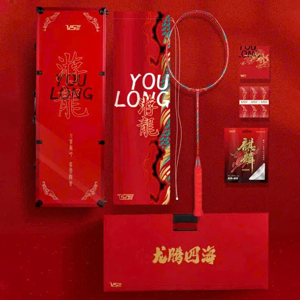 Vợt Cầu Lông VS YouLong Đỏ Chính Hãng Bh 6 Tháng ( Full Box)