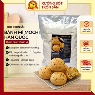 Bột trộn sẵn bánh mì Mochi Hàn Quốc, bánh mì cona Hàn Quốc, bánh mì mè đen Hàn Quốc  - gói 1kg