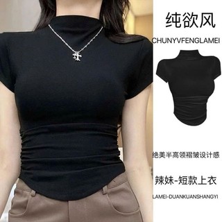  Áo thun tay ngắn cổ cao nhún eo tạo điểm nhấn siết eo thon có size từ 37_75kg 