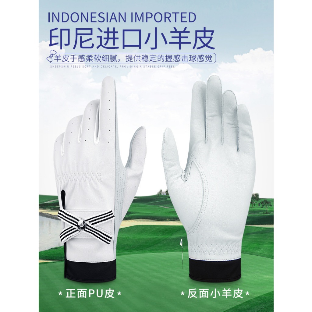 PGM golf găng tay nữ găng tay da da cừu miếng băng ma thuật găng tay thể thao chống trượt ST027