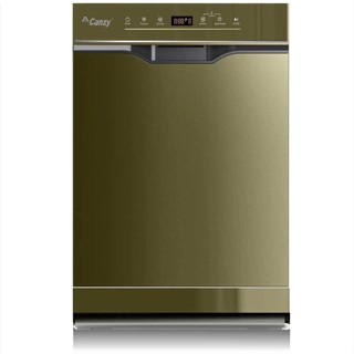 Máy rửa chén Canzy CZ-P1036R/14 bộ/made in malaysia/ bảo hành chính hãng 3 năm