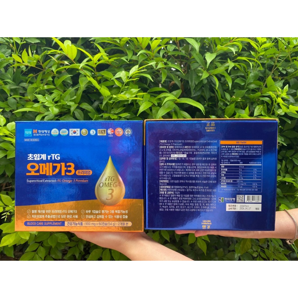 Dầu cá Omega 3 - Viên Omega 3 Hanmi Hàn Quốc Supercritical Extracted rTG Omega 3 Premium 60v - Đẹp d