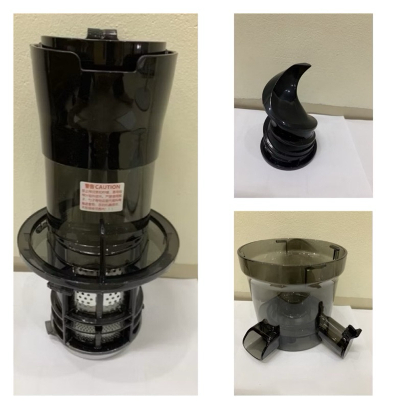 Phụ kiện máy ép chậm MOKKOM  MK199