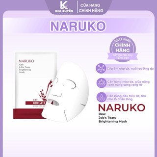 Mặt Nạ Dưỡng Trắng Da Chiết Xuất Ý Dĩ Nhân Đỏ Sáng Da NARUKO 25ml
