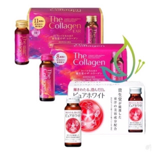 Nước Uống Đẹp da Shiseido The Collagen EXR hộp 10 chai x 50ml Nhật Bản