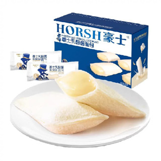 combo 1 thùng bánh mì sữa chua của ba con sóc 520g + 1 thùng của horsh 420g