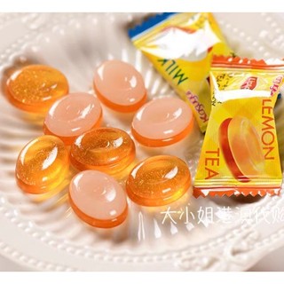 Kẹo trà sữa trà chanh Lipton Kasugai Nhật Bản -bịch 62g