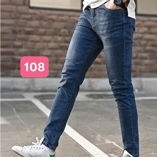  Quần jean nam xanh đậm không rách gối chất bò cao cấp co dãn 4 chiều quần rin đẹp form skinny HAVADO M2 mới 
