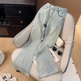 Quần Bò Jeans Nữ Ống Loe đính đá sao blingg Phong Cách Ulzzang Hàn Quốc