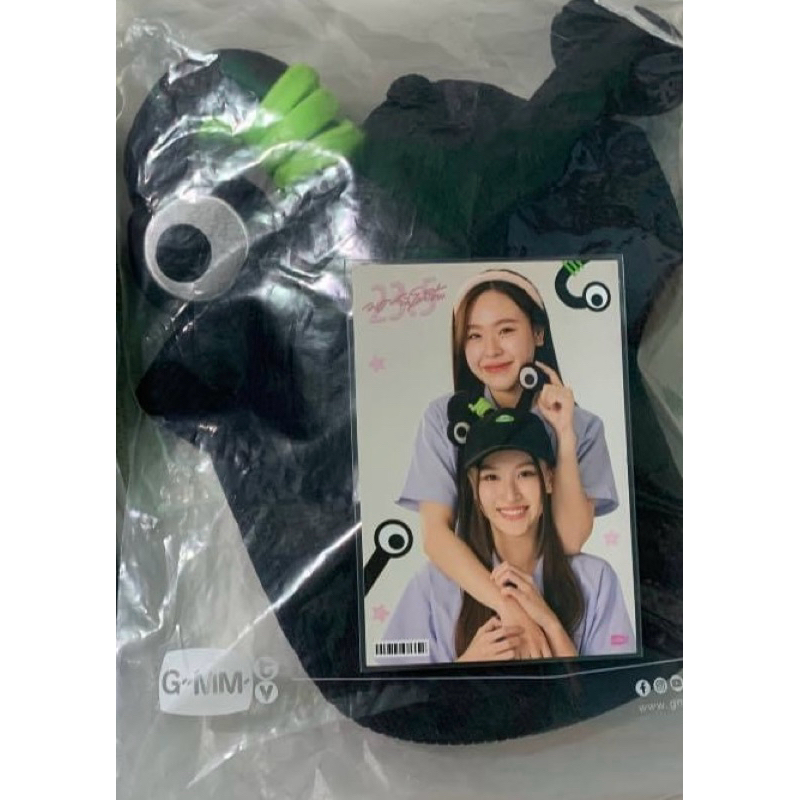 Aylin Alien cap (23.5 VIEWJUNE)