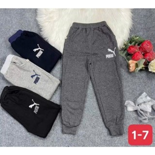 Quần nỉ lót lông cho bé trai 13-22kg