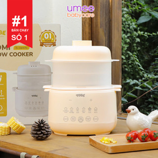Nồi Cháo Chậm Komi/ Komi Plus  TOBE An Toàn 8 Chế Độ Dung Tích 1L/ 1,8L Giá Hấp Giữ Nhiệt 8h Chống Chào Tiết Kiệm Điện