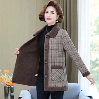  Áo Khoác Trung Niên Nữ Lót Lông Cao Cấp Giữ Ấm Mùa Đông Áo Khoác Tặng Mẹ Tặng Bà 