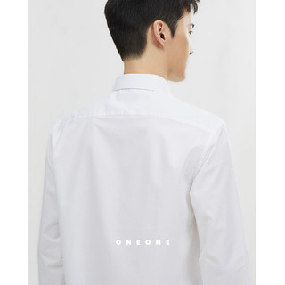 Sơ mi trắng rayon regular fit 5255