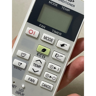 remote điều khiển điều hoà máy lạnh Sharp