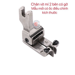 chân vịt mí 2 bên có gờ kiểu mới điều chỉnh kích thước mí máy may 1 kim công nghiệp