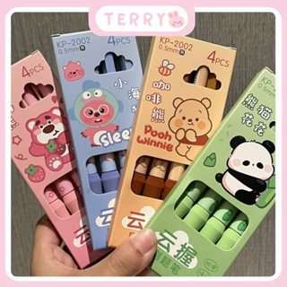  Set 4 bút gel bút mực bút bấm mực đen hoạt hình nhiều chủ đề gấu dâu loopy gấu pooh đệm tay squishy dễ thương HAPPI 