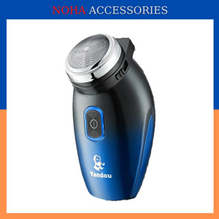 Máy Cạo Râu YANDOU Phiên Bản Mới Sạc Nhanh SC505