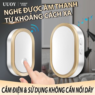 UUOY Chuông Cửa Không Dây Khách Thông Minh, Chống Nước, Chuông Cổng, Chuông Báo Động Cho Người Già