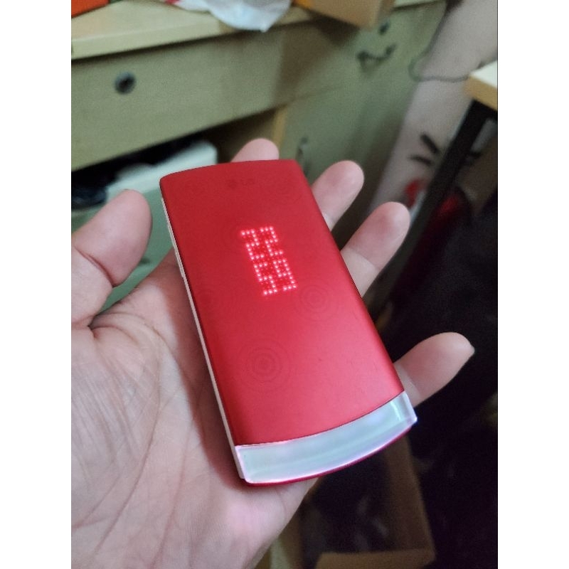LG GD580 Lolilop
