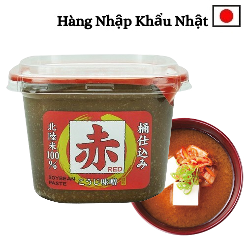 [Hàng Nhật Chính Hãng] Miso Đỏ Men Gạo Soup Tương Miso Nấu Canh Nấu Súp Koji Yamagen 500Gr
